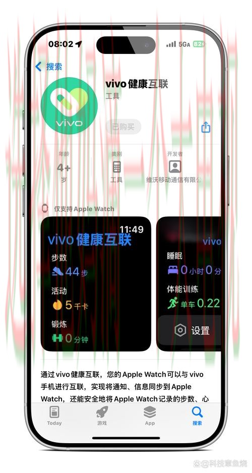 安卓与苹果均可使用的凯时体育APP下载教程