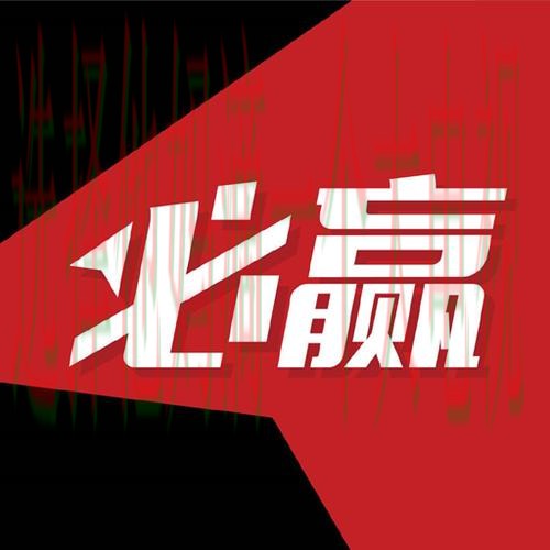 必赢直播app
