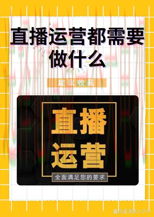 必赢直播app