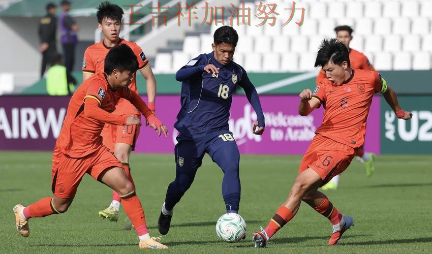 雄鹿在亚洲杯中大胜收官稳固排名 成为本轮最大看点